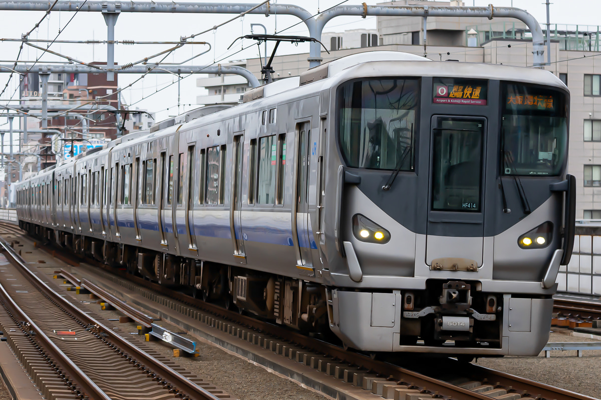 JR西日本  225系 ヒネHF414編成