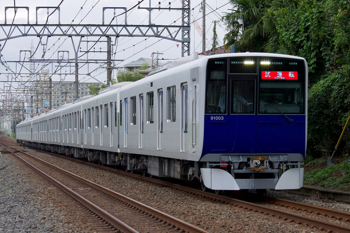 東武鉄道 森林公園検修区 90000系 91003F