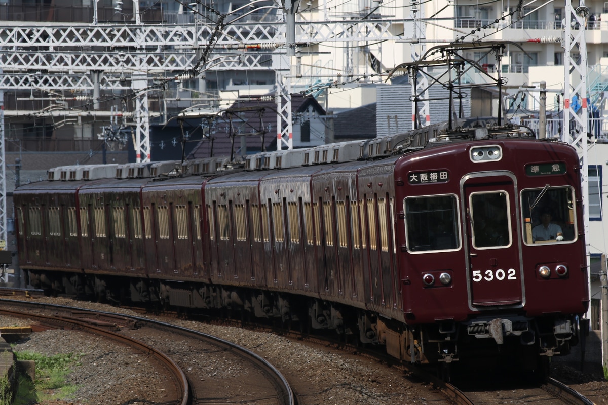 阪急電鉄 正雀車庫 5300系 5302F
