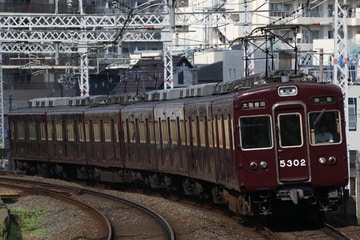byI love 阪急電車