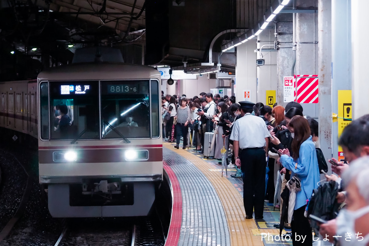 京成電鉄 くぬぎ山車両基地 8800形 8813F