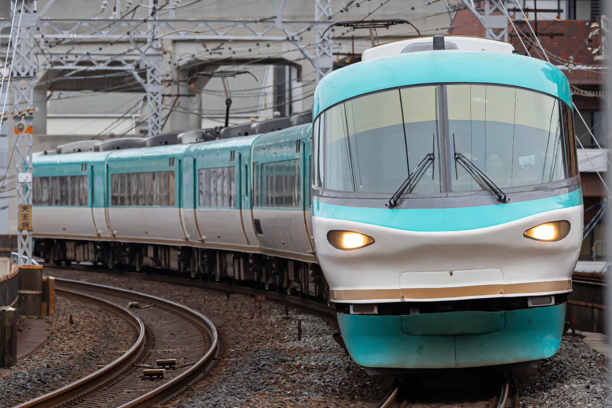 JR西日本  283系 ヒネHB602編成