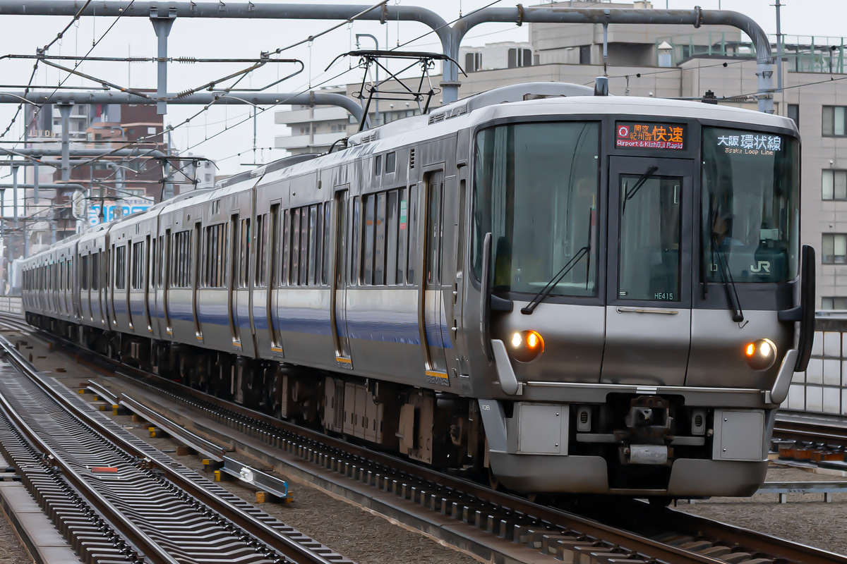 JR西日本  223系 ヒネHE415編成