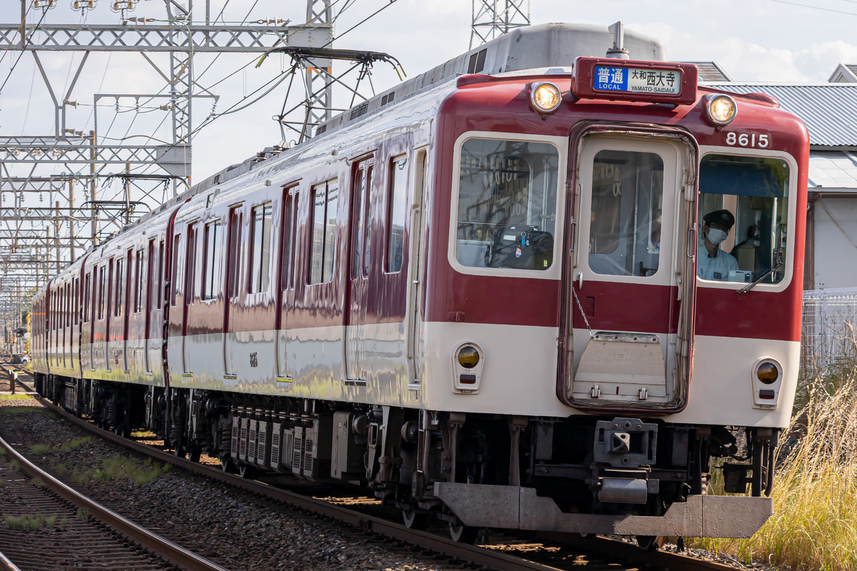 近畿日本鉄道  8600系 X65