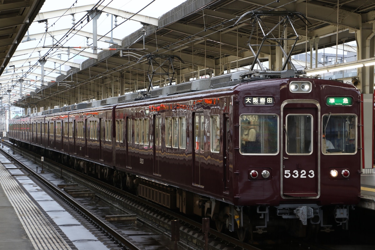阪急電鉄 正雀車庫 5300系 5323F