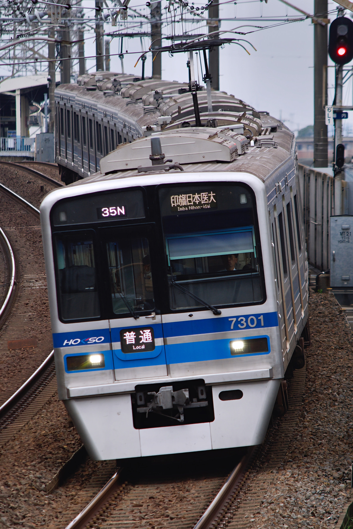 北総鉄道 印旛車両基地 7300形 7308F