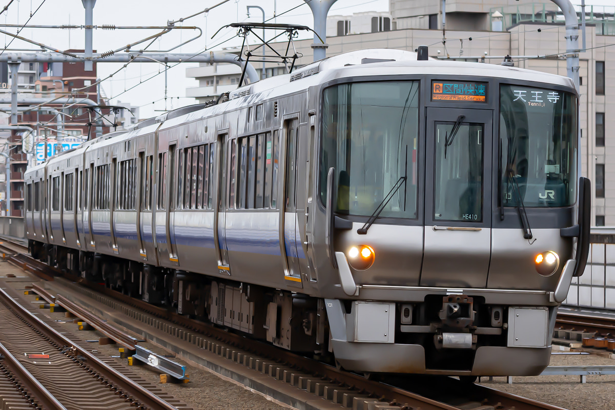 JR西日本  223系 ヒネHE410編成