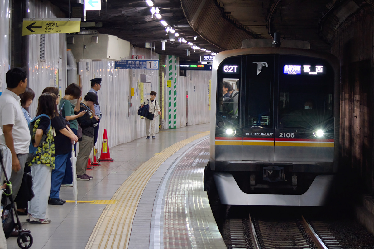 東葉高速鉄道 八千代緑が丘車両基地 2000系 2106F