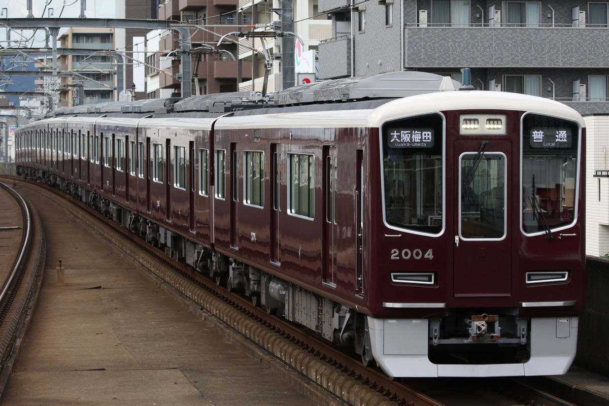 阪急電鉄 平井車庫 2000系 2004F