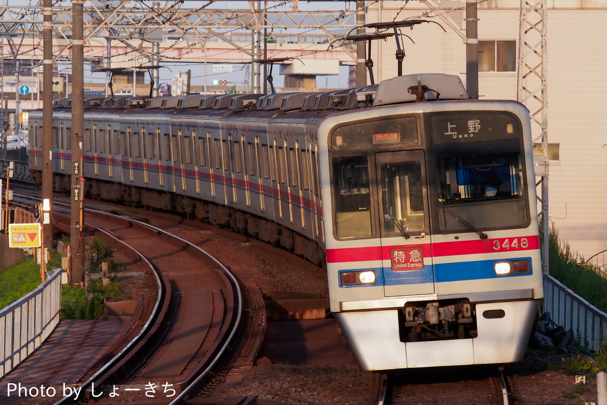 京成電鉄 宗吾車両基地 3400形 3448F