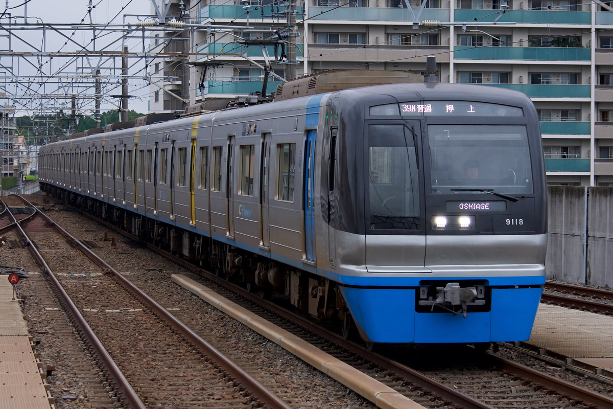 千葉ニュータウン鉄道 印旛車両基地 9100形 9118編成
