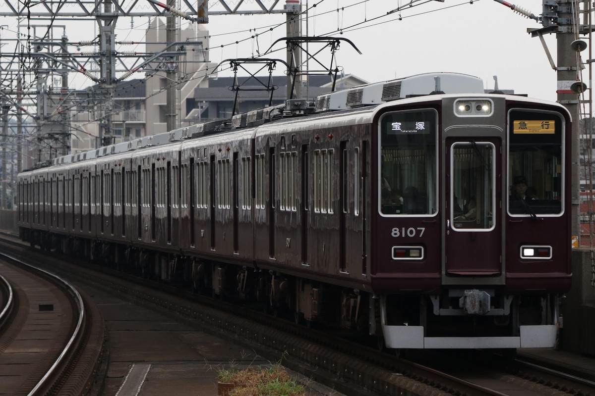 阪急電鉄 平井車庫 8000系 8007F