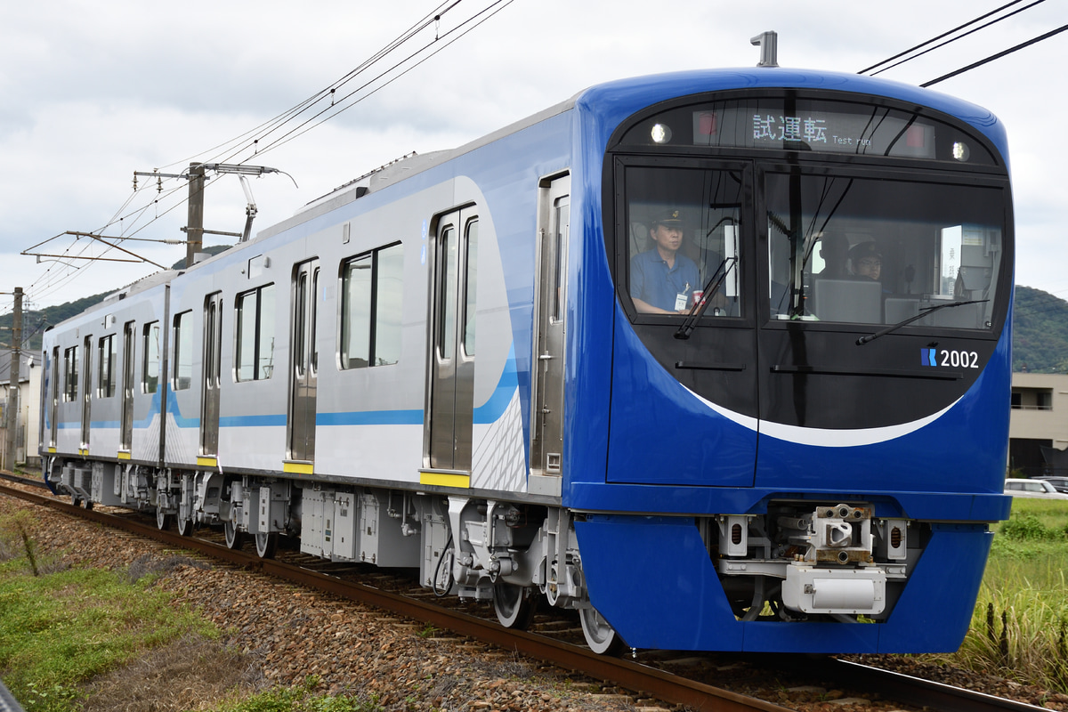 高松琴平電気鉄道 仏生山工場 2000形 2001F