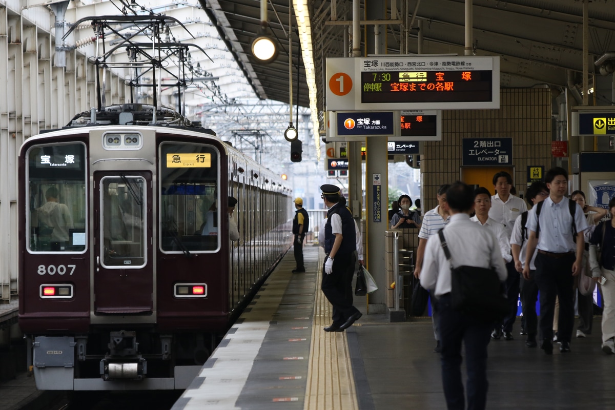 阪急電鉄 平井車庫 8000系 8007F