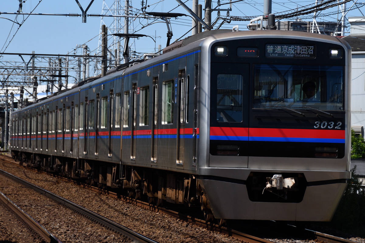 京成電鉄 宗吾車両基地 3000形 3032F
