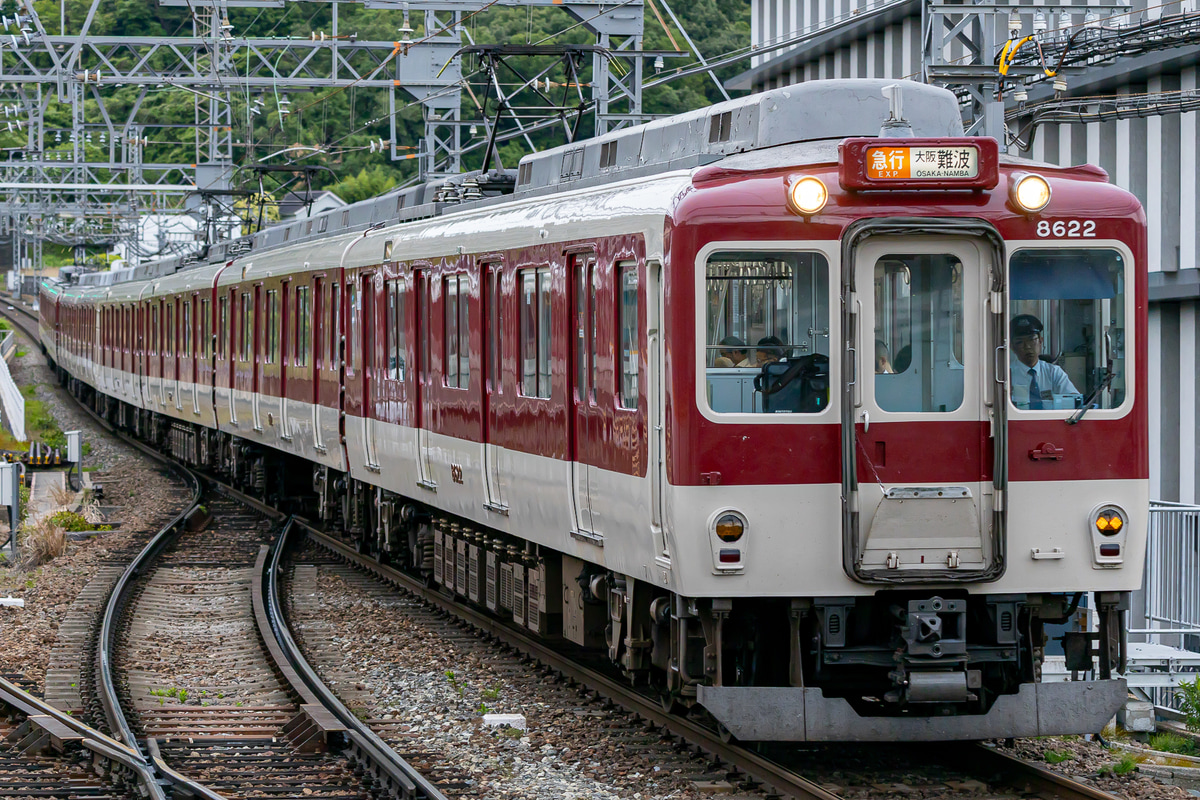 近畿日本鉄道  8600系 X72