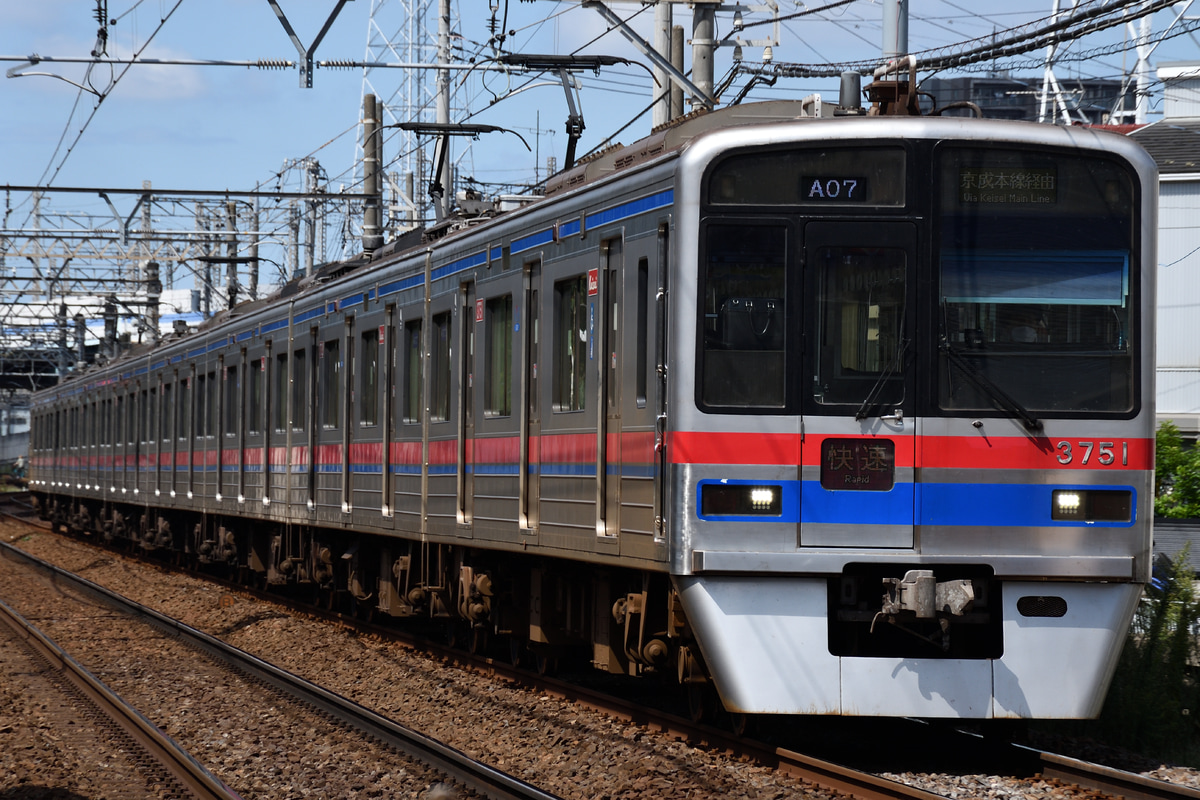 京成電鉄 宗吾車両基地 3700形 3758F