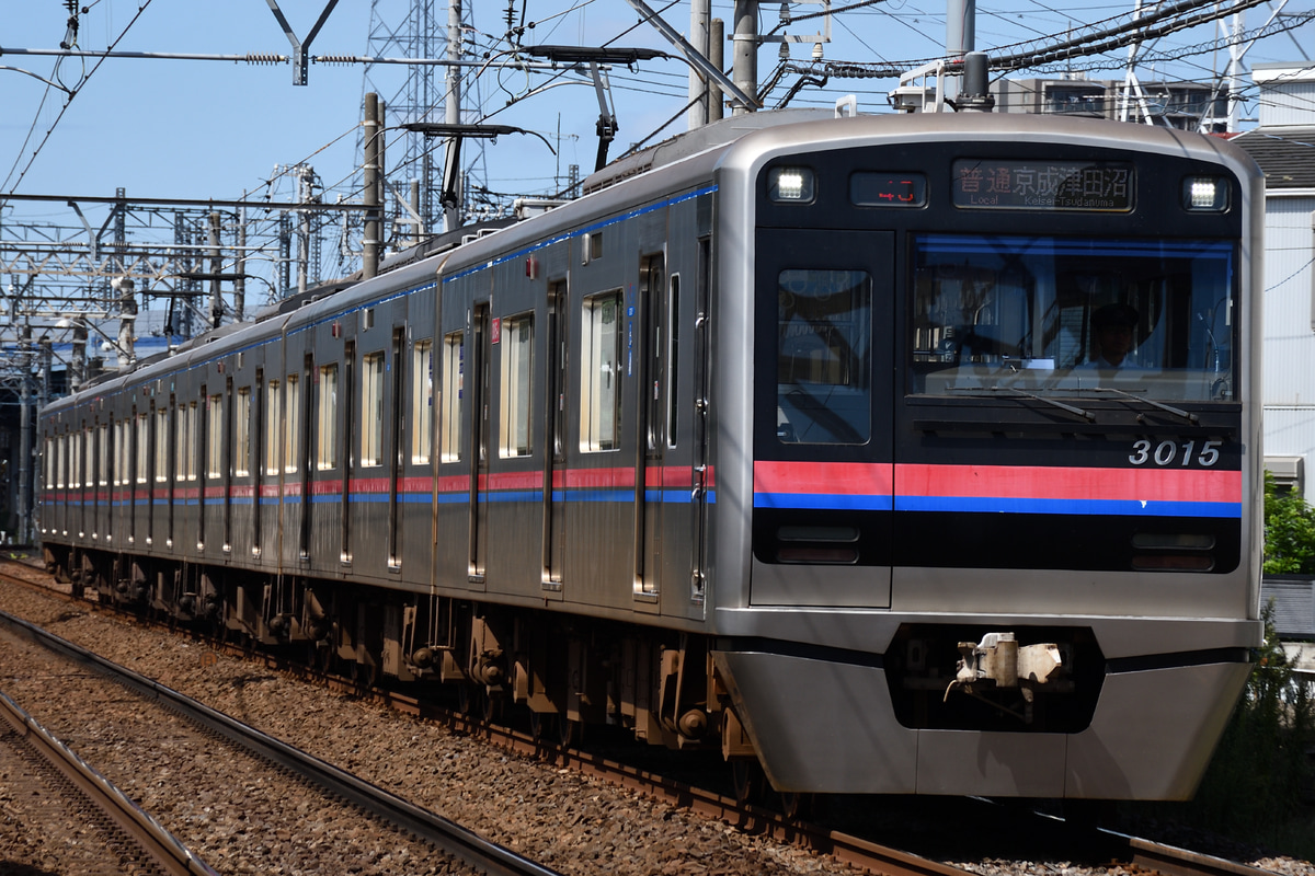 京成電鉄 宗吾車両基地 3000形 3015F