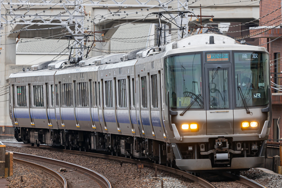 JR西日本  223系 ヒネHE430編成