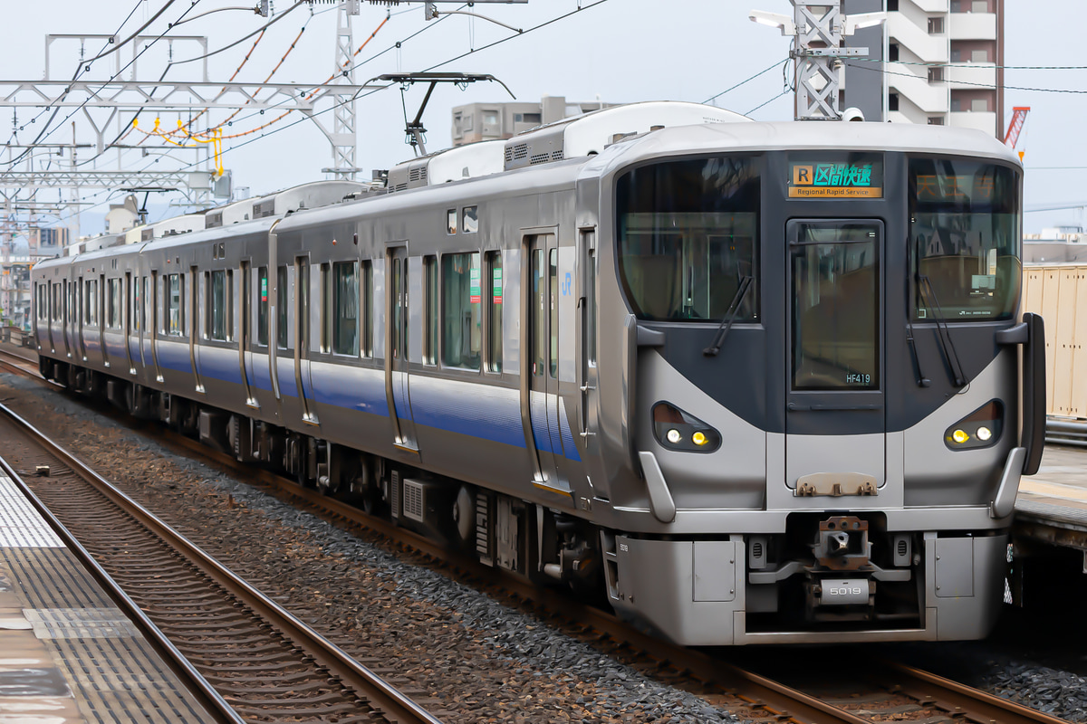 JR西日本  225系 ヒネHF419編成