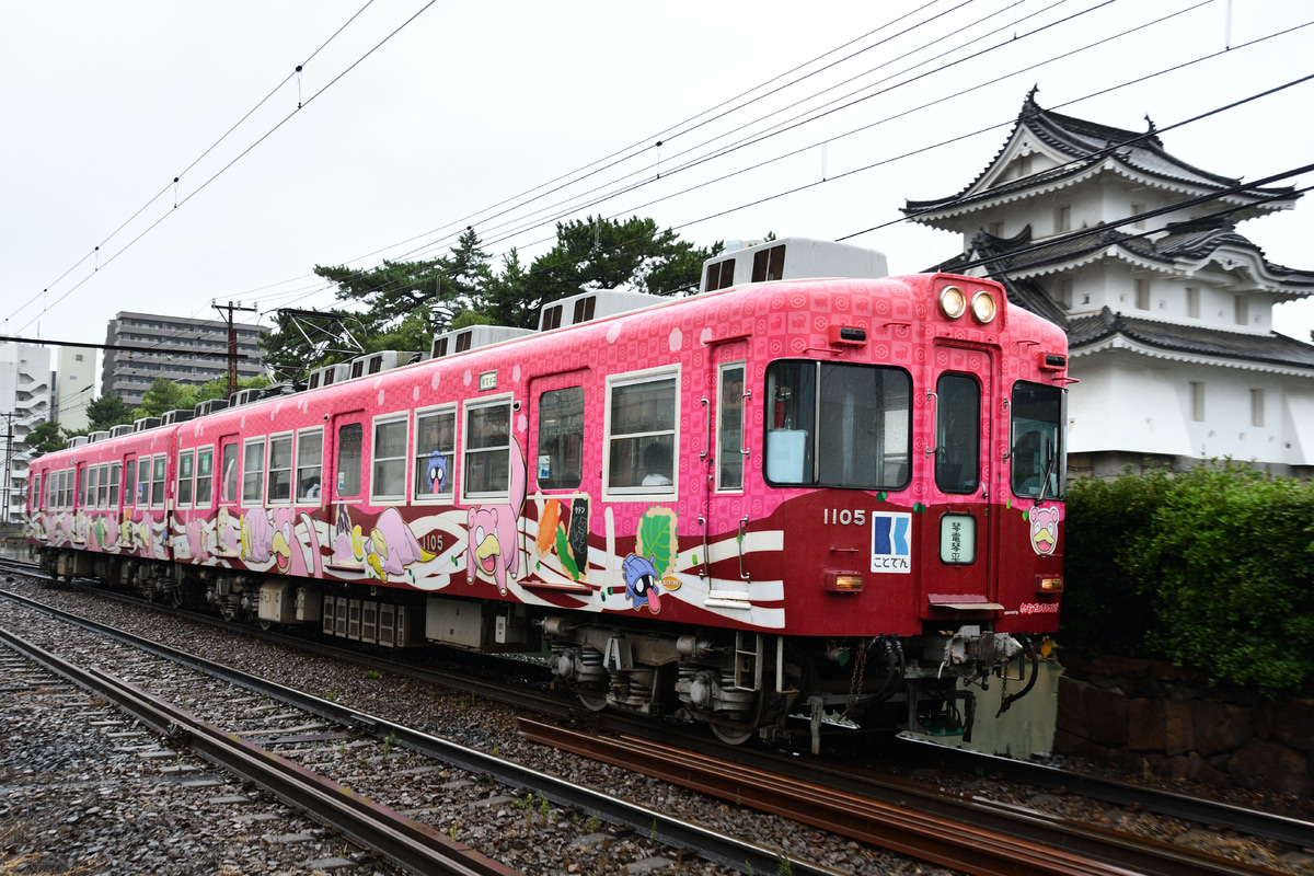 高松琴平電気鉄道 仏生山工場 1100形 1105F