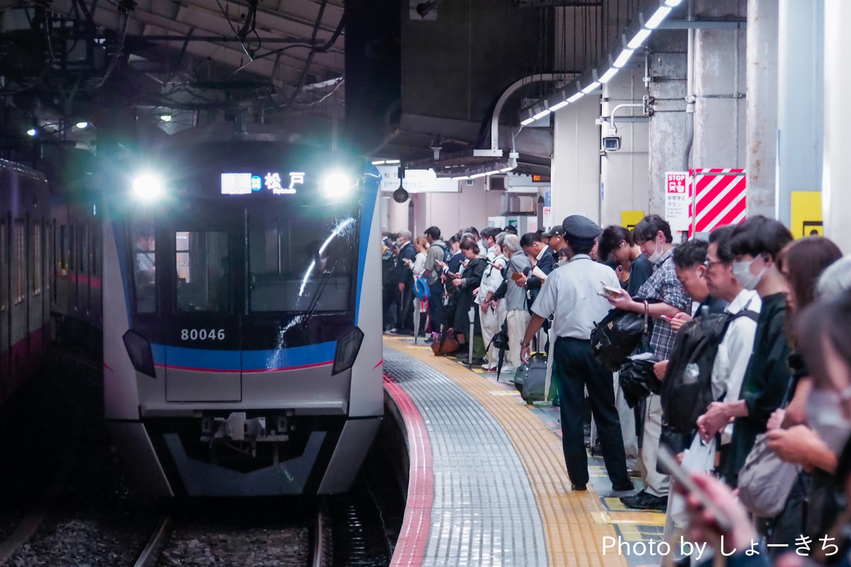 京成電鉄 くぬぎ山車両基地 80000形 80046F
