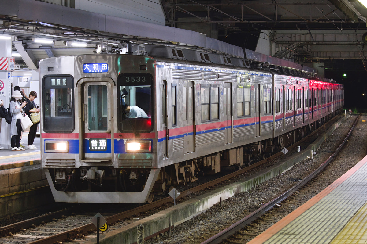 京成電鉄 宗吾車両基地 3500形 3536F
