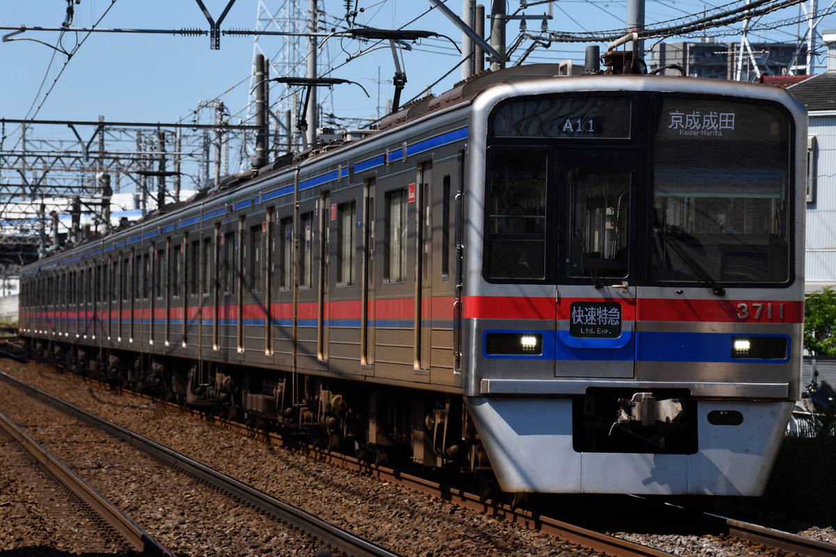 京成電鉄 宗吾車両基地 3700形 3718F