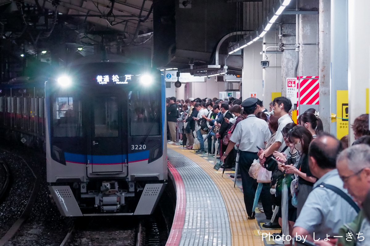 京成電鉄 くぬぎ山車両基地 3200形 3220-3219+3232F