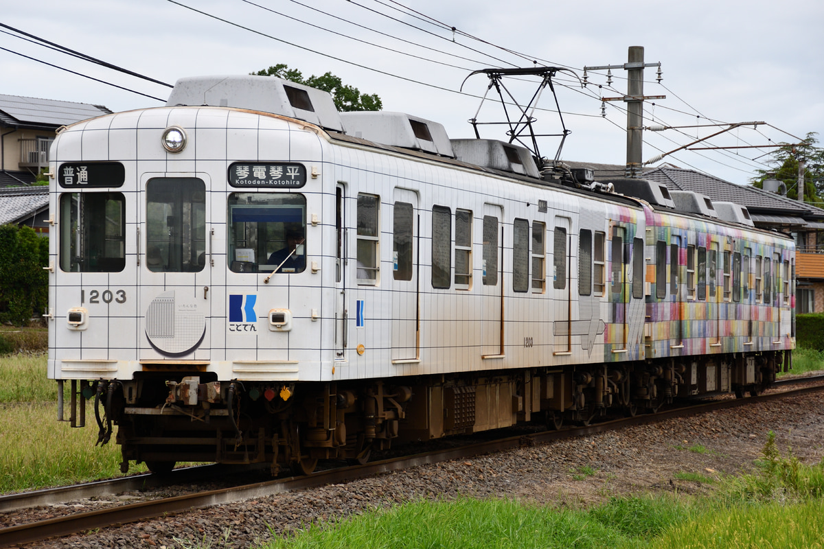 高松琴平電気鉄道 仏生山工場 1200形 1203F