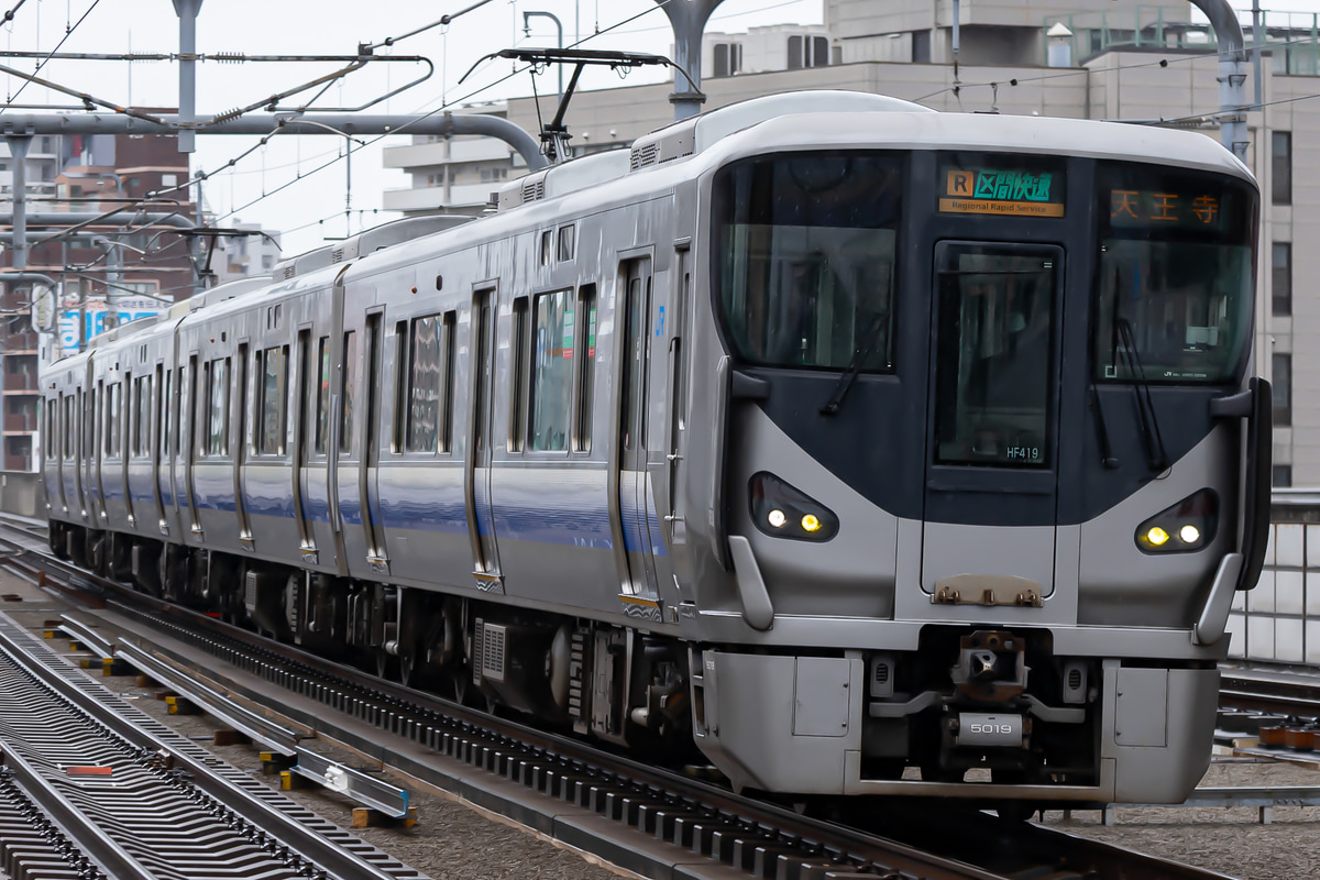 JR西日本  225系 ヒネHF419編成