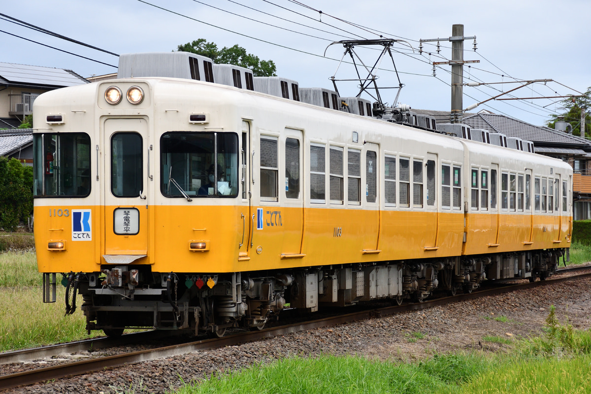 高松琴平電気鉄道 仏生山工場 1100形 1103F