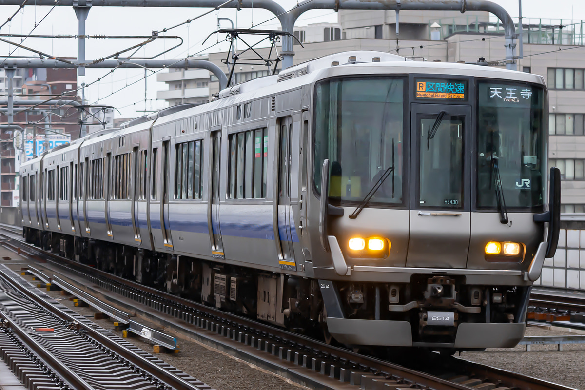 JR西日本  223系 ヒネHE430編成