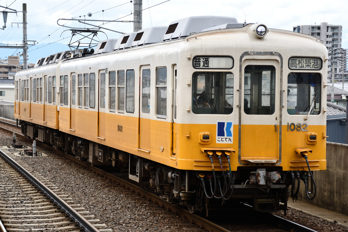 高松琴平電気鉄道 仏生山工場 1080形 1081F