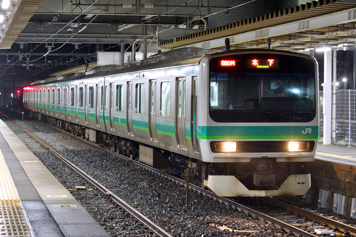 JR東日本 松戸車両センター本区 E231系 マト135編成