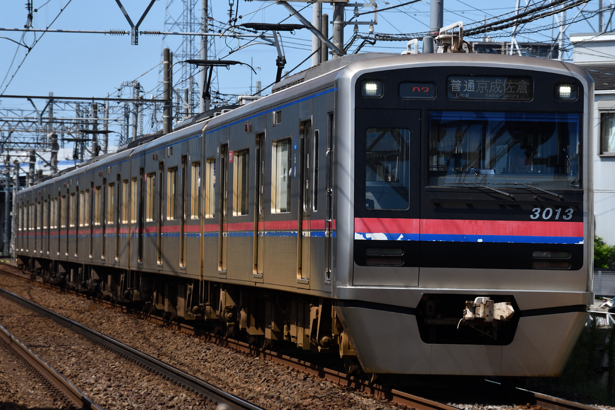 京成電鉄 宗吾車両基地 3000形 3013F