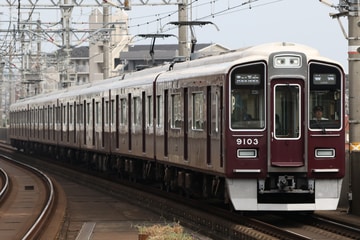 byI love 阪急電車