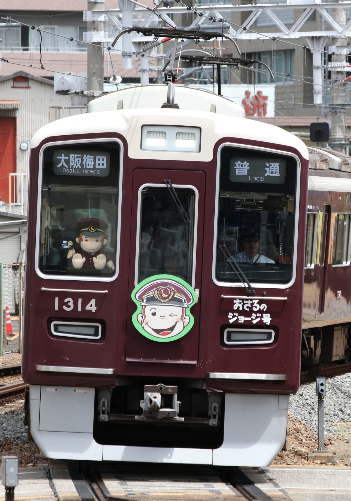 阪急電鉄 正雀車庫 1300系 1314F