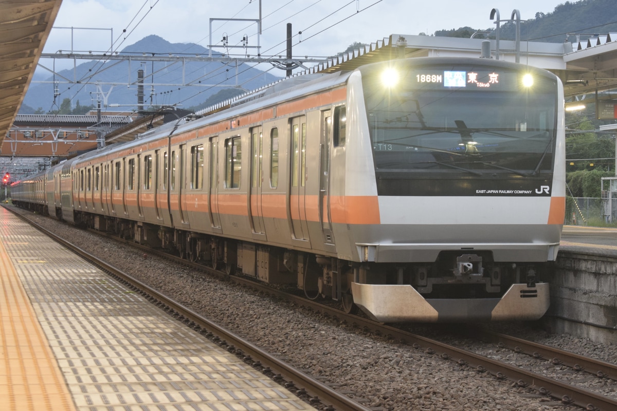 JR東日本 豊田車両ベース E233系 トタT13編成