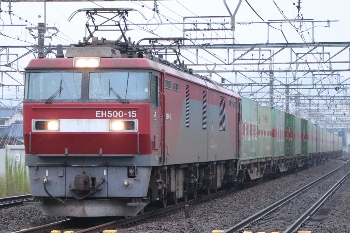 JR貨物  EH500 15