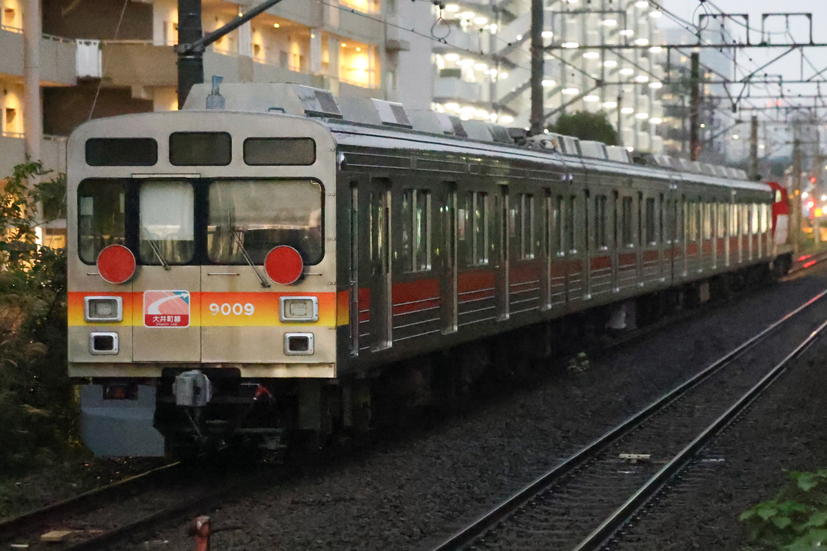 東急電鉄  9000系 9009F