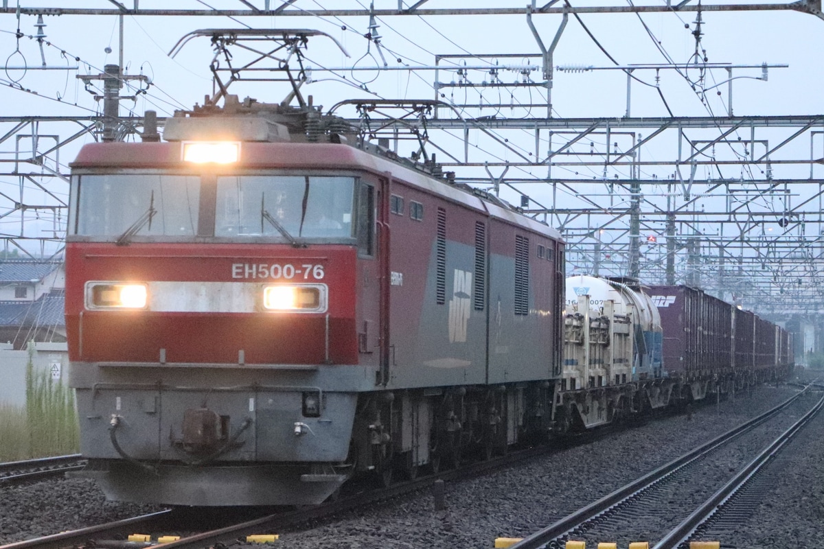 JR貨物  EH500 76