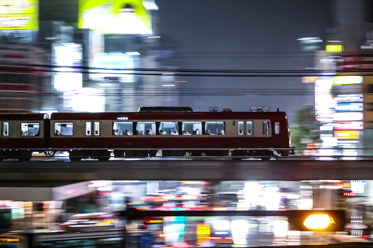 京急電鉄 久里浜検車区 2100形 2149f
