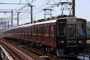 byI love 阪急電車