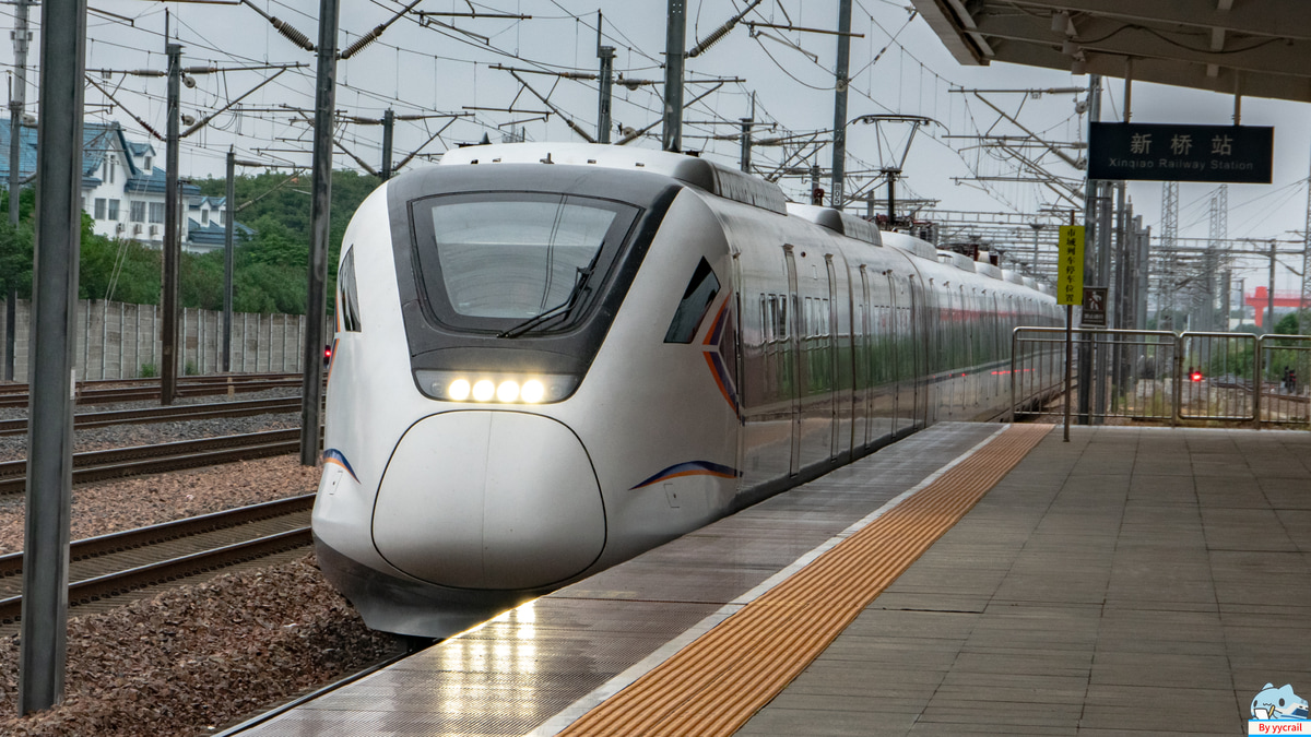 中国鉄路総公司  CRH6A 