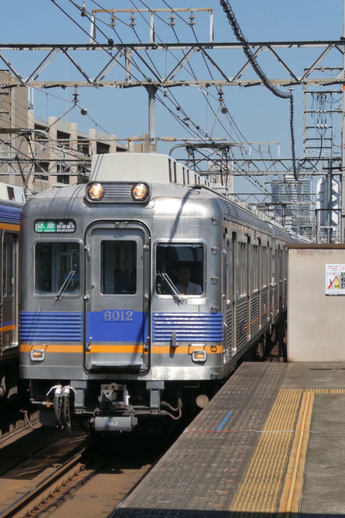 南海電気鉄道 小原田検車区 6000系 6903F