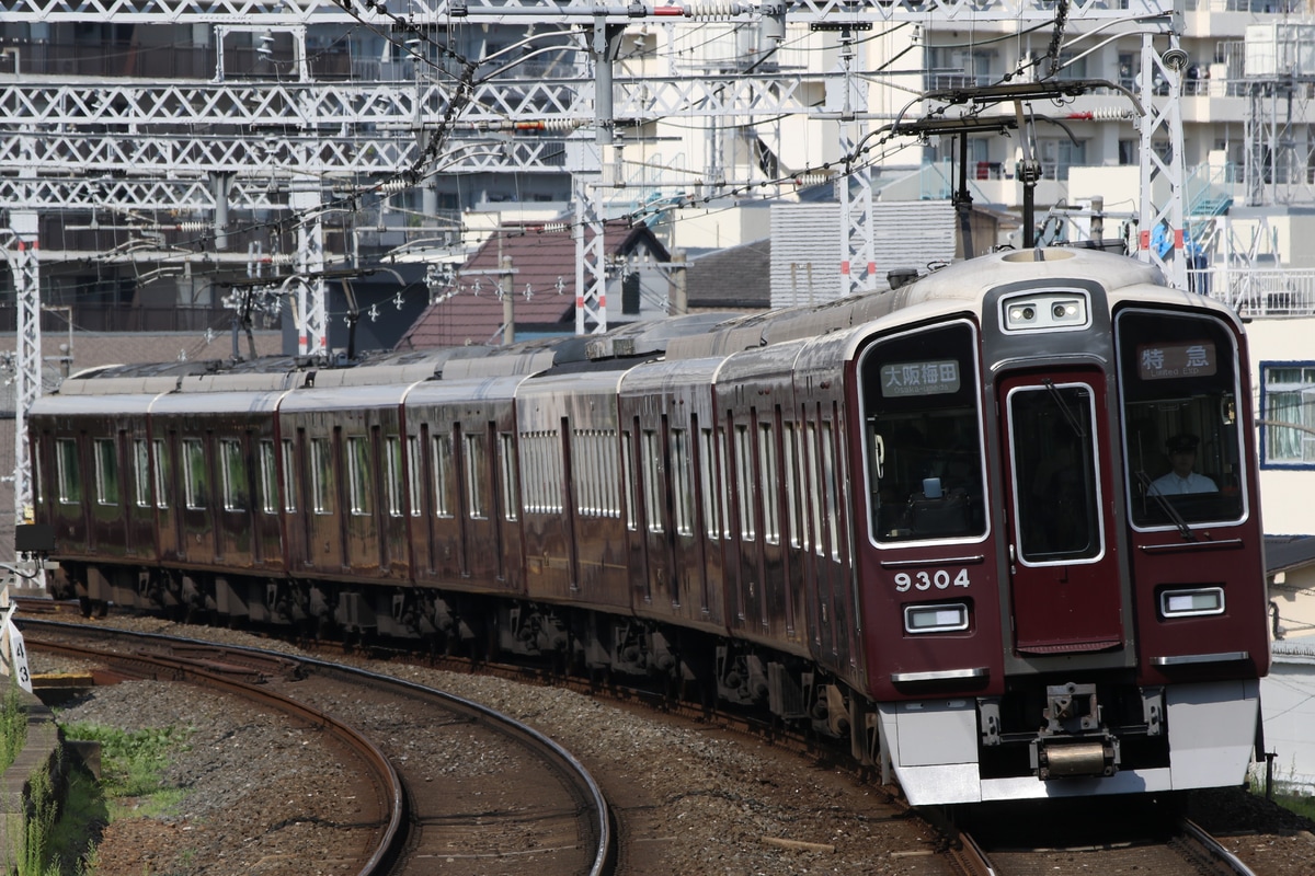 阪急電鉄 正雀車庫 9300系 9304F