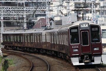 byI love 阪急電車