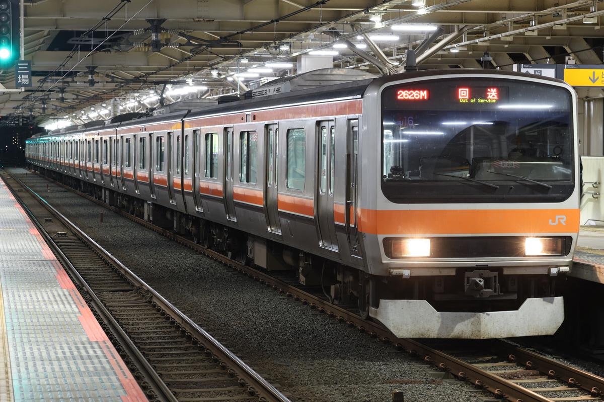 JR東日本 京葉車両センター E231系 ケヨMU16編成