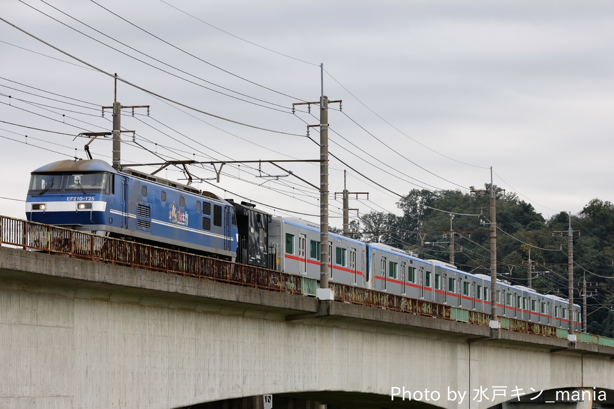 JR貨物 新鶴見機関区 EF210 125